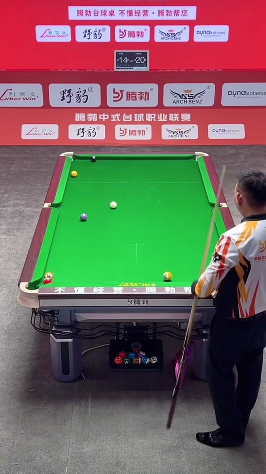 高度的纪律 高度的纪律