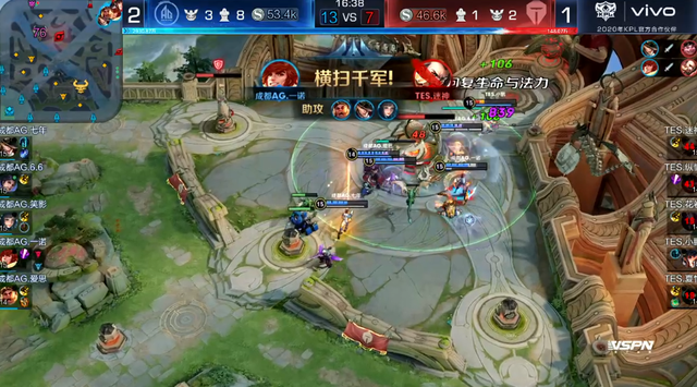 国际乒联败 国际乒联败